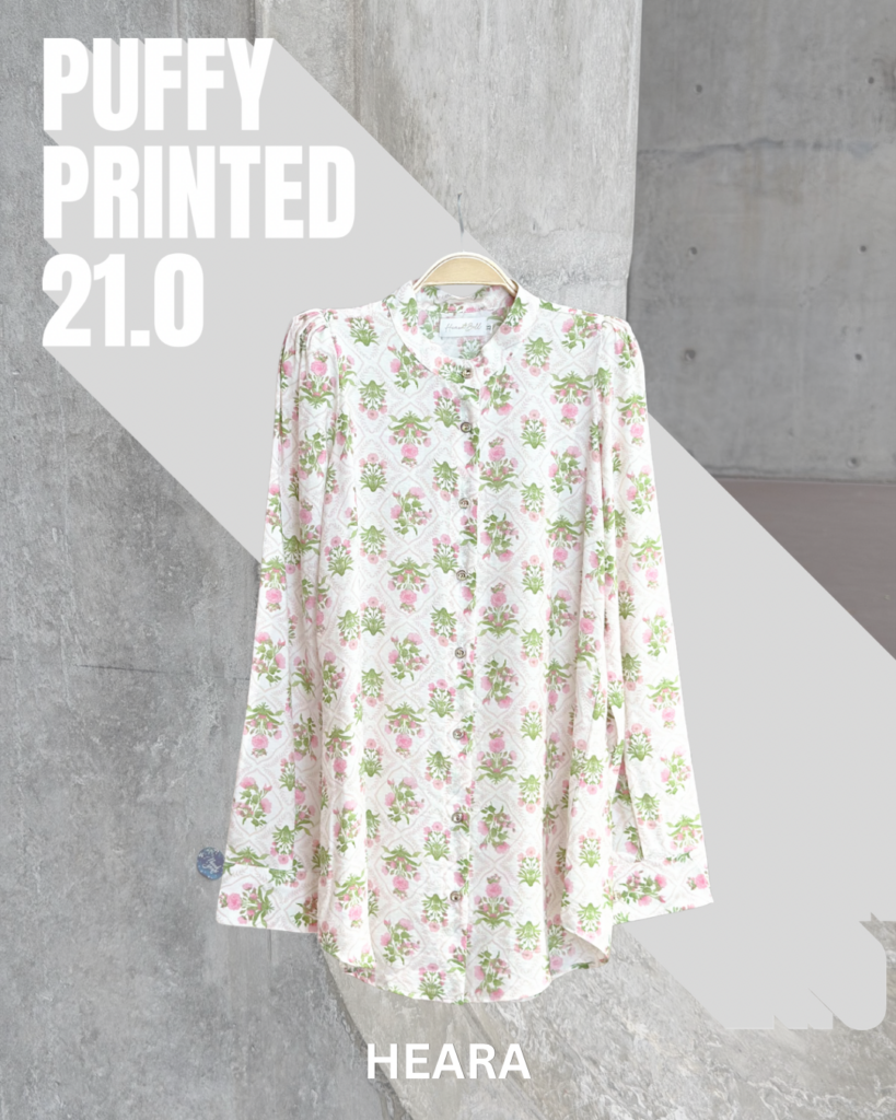 HEAXABELL – PUFFY PRINTED 21.0